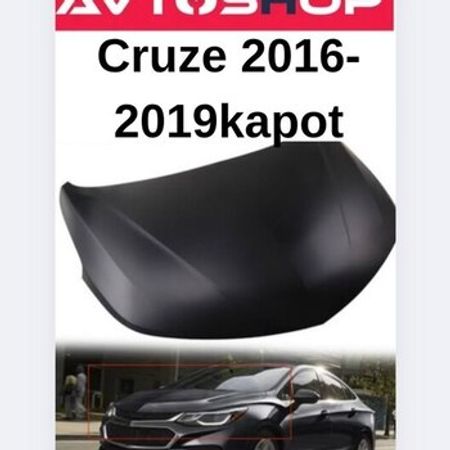 Chevrolet Cruze kapotu – Ehtiyat hissələri – ucuztap.az