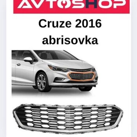 Chevrolet Cruze 2017 on alt radiator barmaqlığı – Ehtiyat hissələri – ucuztap.az