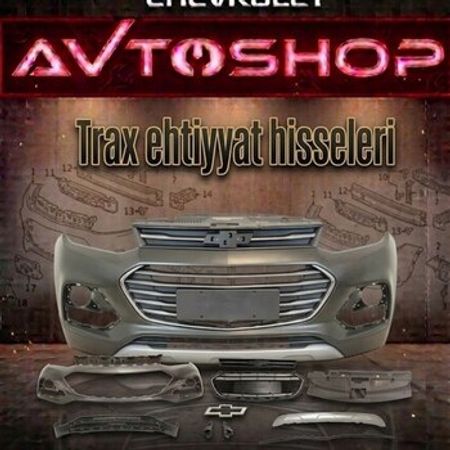 Chevrolet Trax ehtiyat hissələri – Ehtiyat hissələri – ucuztap.az