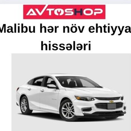 Chevrolet Malibu 2016-2020 ehtiyat hissələri – Ehtiyat hissələri – ucuztap.az