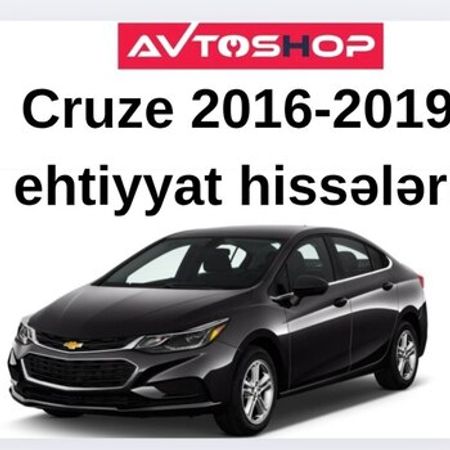 Chevrolet Cruze 2016-2019 ehtiyat hissəsiləri – Ehtiyat hissələri – ucuztap.az