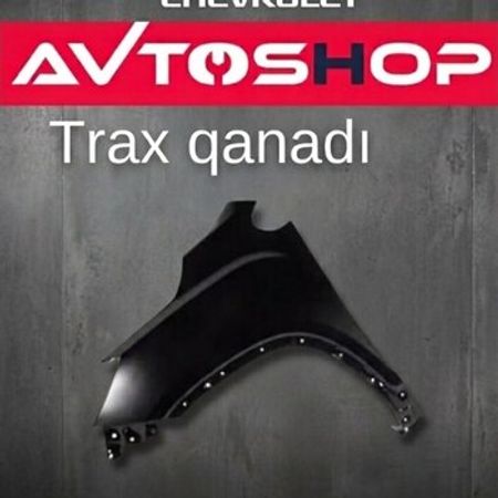 Chevrolet Trax qanadı – Ehtiyat hissələri – ucuztap.az