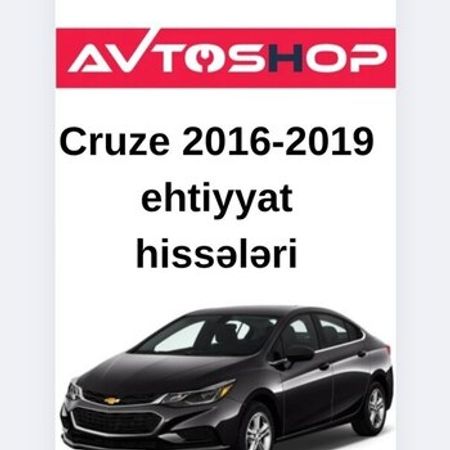 Chevrolet Cruze 2016-2019 ehtiyat hissələri – Ehtiyat hissələri – ucuztap.az