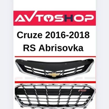 Chevrolet Cruze 2016-2018 Rs radiator barmaqlığı – Ehtiyat hissələri – ucuztap.az