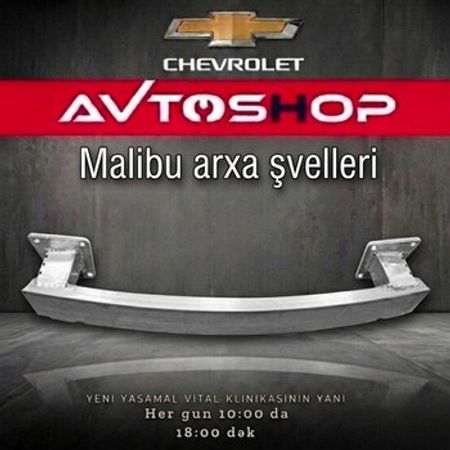 Chevrolet Malibu arxa şvelleri – Ehtiyat hissələri – ucuztap.az