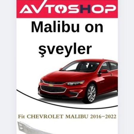 Chevrolet Malibu sveyler – Ehtiyat hissələri – ucuztap.az