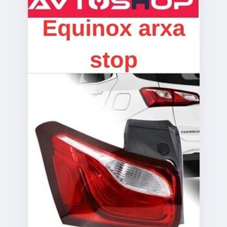 Chevrolet Equinox arxa stop işığı – Ehtiyat hissələri – ucuztap.az