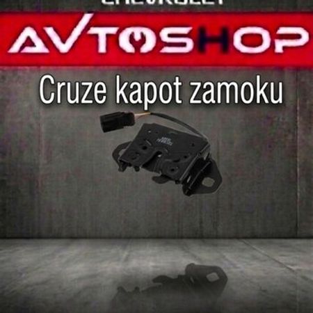Chevrolet Cruze 2016-2019 kapot kilidi – Ehtiyat hissələri – ucuztap.az