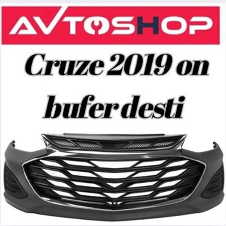 Chevrolet Cruze 2019 ön buferi – Ehtiyat hissələri – ucuztap.az