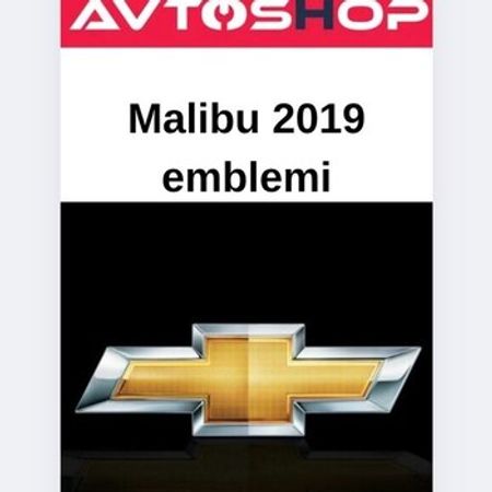 Chevrolet Malibu emblemi – Ehtiyat hissələri – ucuztap.az