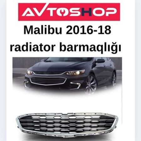 Chevrolet Malibu 2016-2018 radiator barmaqlığı – Ehtiyat hissələri – ucuztap.az