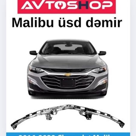 Chevrolet Malibu 2016-2020 buferin üst dəmiri – Ehtiyat hissələri – ucuztap.az