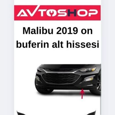 Chevrolet Malibu 2019 ön buferin alt hissəsi – Ehtiyat hissələri – ucuztap.az