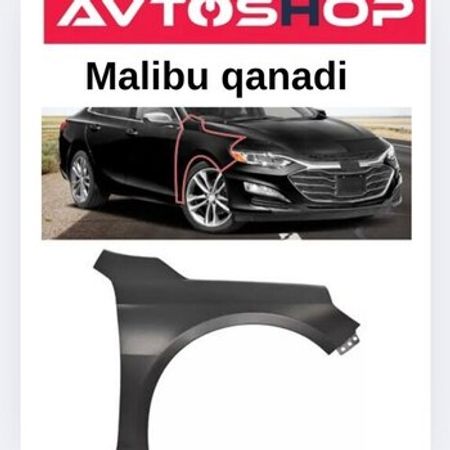 Chevrolet Malibu qanadı – Ehtiyat hissələri – ucuztap.az