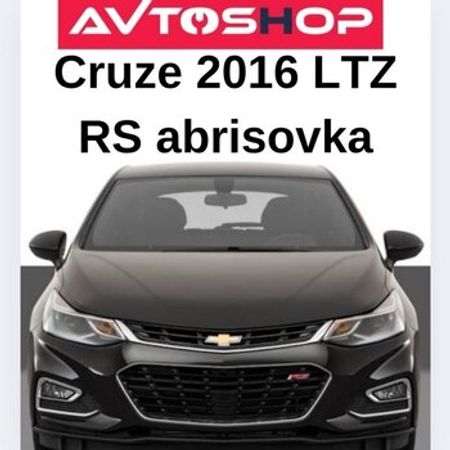 Chevrolet Cruze 2016-2018 RS radiator barmaqlığı – Ehtiyat hissələri – ucuztap.az