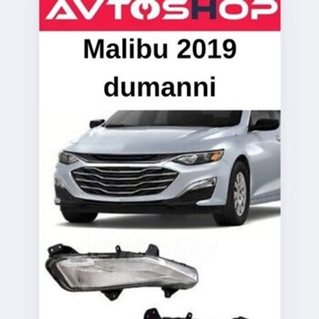 Chevrolet Malibu 2019 duman işıqları – Ehtiyat hissələri – ucuztap.az