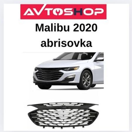 Chevrolet Malibu radiator barmaqlığı – Ehtiyat hissələri – ucuztap.az