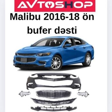 Chevrolet Malibu ön bufer dəsti – Ehtiyat hissələri – ucuztap.az