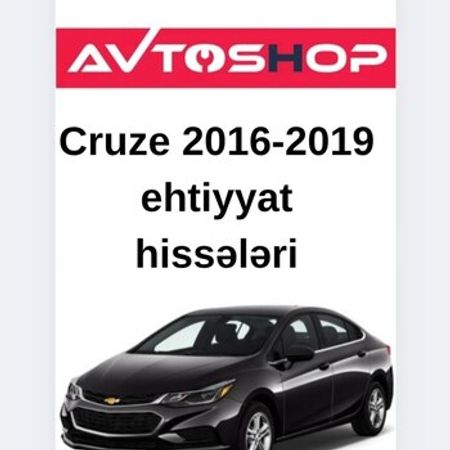 Chevrolet Cruze 2017 ehtiyat hissələri – Ehtiyat hissələri – ucuztap.az