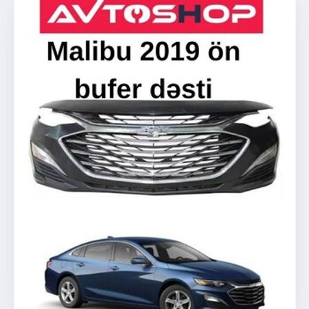 Chevrolet Malibu ön bufer dəsti – Ehtiyat hissələri – ucuztap.az