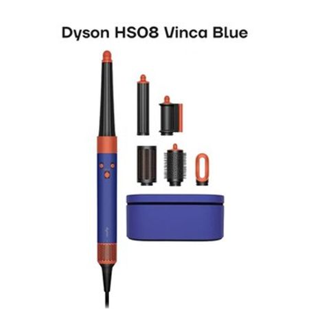 Dyson Airwrap i.D Vinca Blue (Dyson Hs08)