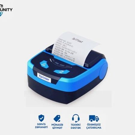 Xprinter XP-P810 Mobile Thermal Printer