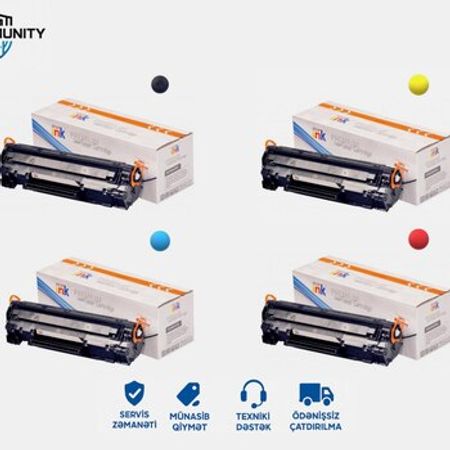 Kartric "Starink 216A LaserJet Toner Cartridges"