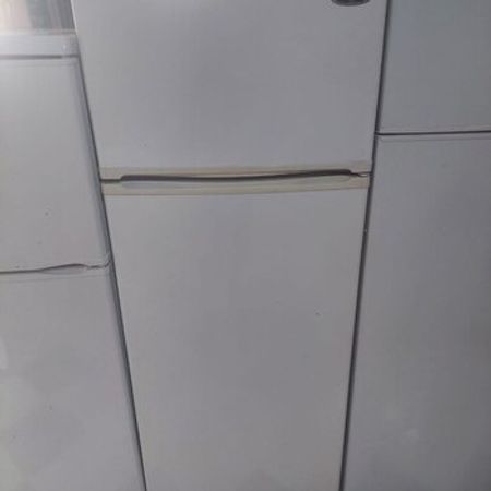 Soyuducu Çinar – Soyuducular – ucuztap.az
