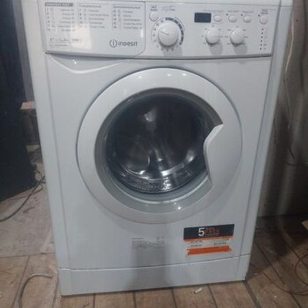 Paltaryuyan Indesit 6 kg – Paltaryuyanlar – ucuztap.az