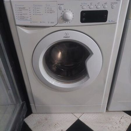 Paltaryuyan İndesit