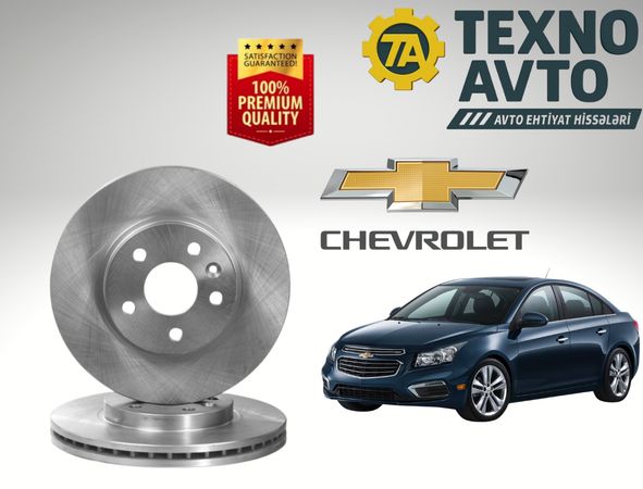 Çevrolet Cruze - Ön Əyləc Disk