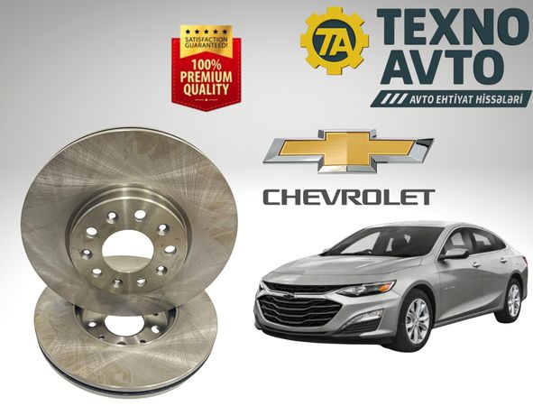 Çevrolet Malibu - Ön Əyləc Disk