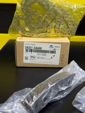 Hyundai Kia Sep Destleri