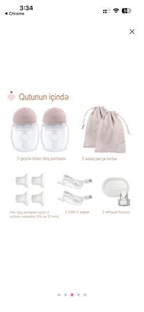Çicco avtomatik süd sağma aparatı – Bakı – ucuztap.az