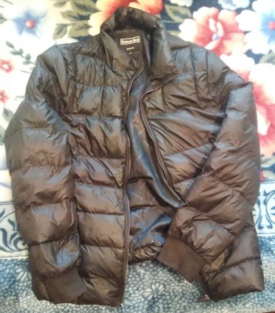 Gödəkçə (kurtka)