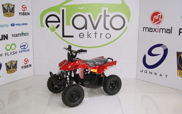 Elektrik Uşaq Kvadrasikl QWMATV-01C (500W)