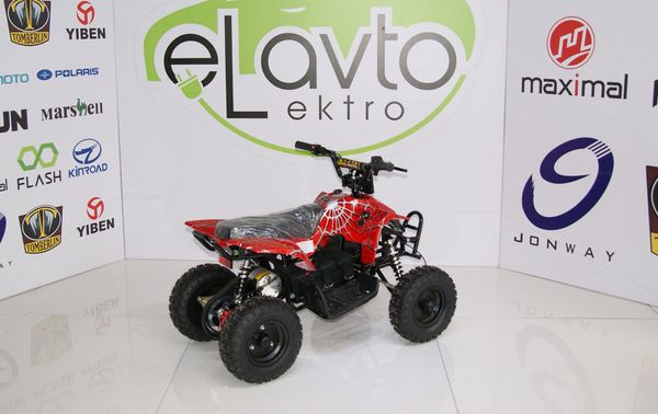 Elektrik Uşaq Kvadrasikl QWMATV-01C (500W) – Bakı – ucuztap.az