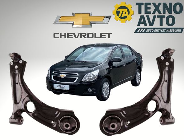 Çevrolet Cobalt, Ravon R4 - Asqı Qolu