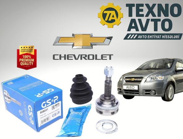 Chevrolet Aveo T250, Ravon R3 - Çöl Oynaqlı Birləşmə Dəsti