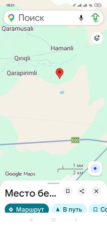 Torpaq Sahəsi, 5800 Sot, Çıxarışlı, Qarapirimli Kəndi Ərazisi, Goranboy – Azərbaycan – ucuztap.az