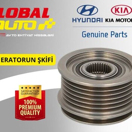 Hyundai, Kia generatorun şkifi