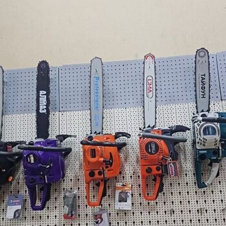 Odundoğrayan mişar