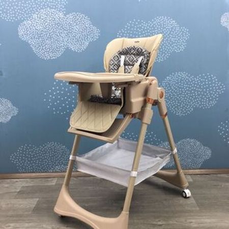 Qidalanma oturacağı