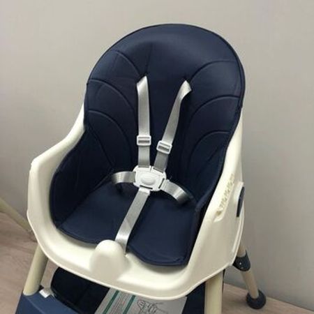 Qidalanma üçün uşaq oturacağı