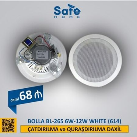 Dinamik "Bolla BL-265 6W-12W White (614)"
