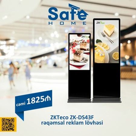 Reklam lövhələri "ZKTeco ZK-DS43F"