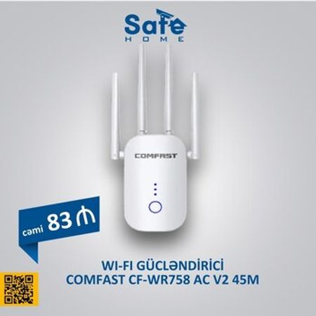 Comfast Cf-WR758 AC V2  2.4G-5.8G 45M