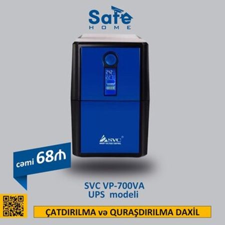UPS "700VA SVC"