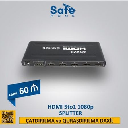 HDMI Splitter 5 to 1 1080P Switch 4Kx2K