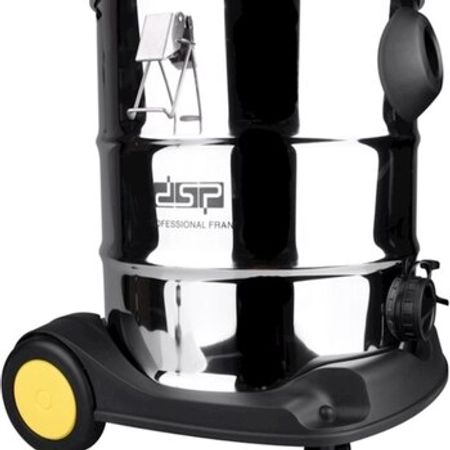 DSP Avtoyuma Tozsoranı